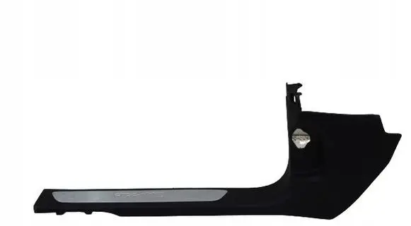 Porsche Panamera (970) Front sill trim cover 970555517