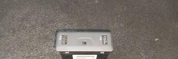 Renault Megane IV AUX in-socket connector 280239665R