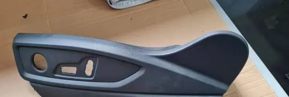 Seat trim