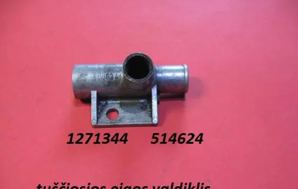 BMW 5 E34 Engine coolant pipe/hose 1271344 514624