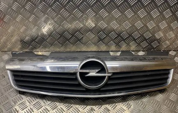Front bumper upper radiator grill