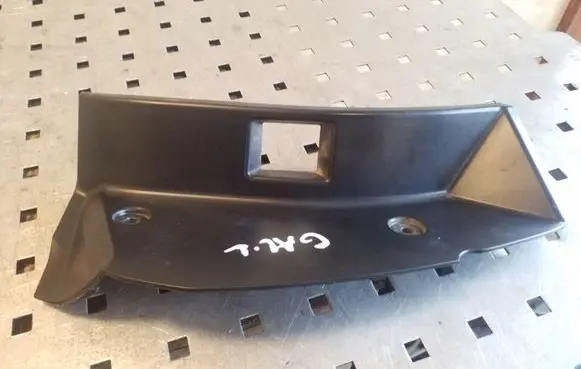 Subaru Outback Rear sill trim cover 22020067