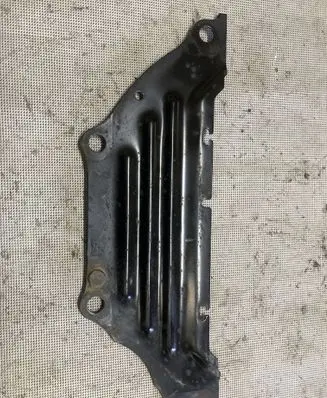 Toyota Hilux VIII Engine splash shield/under tray