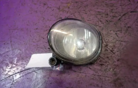 Front fog light