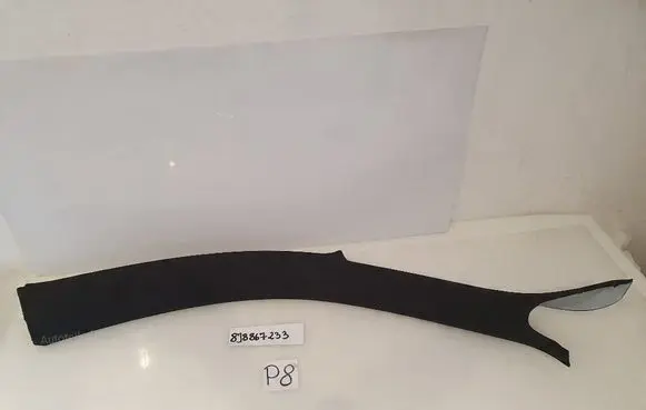 Audi TT TTS Mk2 Engine bonnet/hood