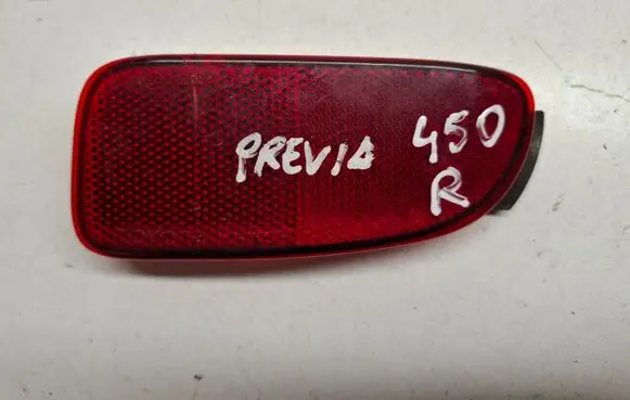 Toyota Previa (XR30, XR40) II Rear tail light reflector 7480