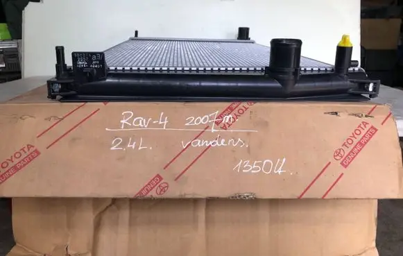 Toyota RAV 4 (XA30) Air conditioning (A/C) radiator (interior) 