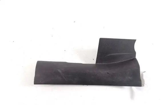 Renault Kadjar Rear sill trim cover 769543335R
