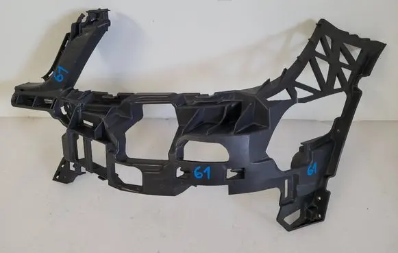 Mercedes-Benz C W204 Front bumper mounting bracket A2048854165