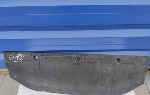 Nissan Qashqai Front bumper skid plate/under tray 75892JD000