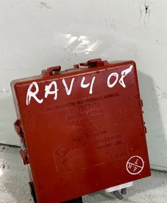 Other control units/modules