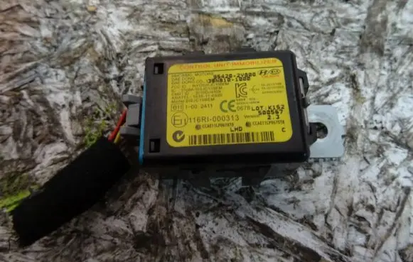 KIA Rio Engine control unit/module 95420-2V000