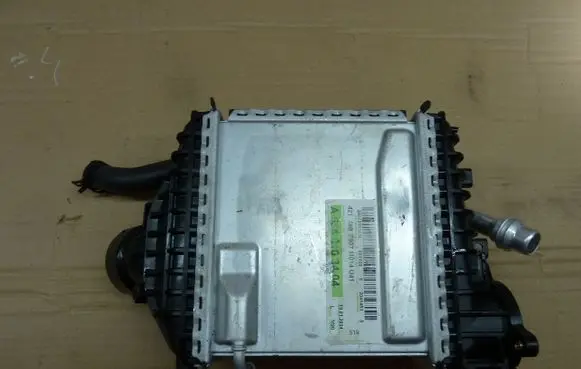 Intercooler radiator