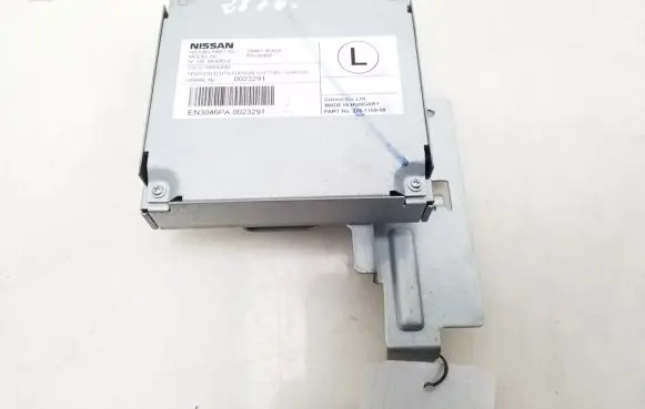 Nissan Qashqai Parking PDC control unit/module 284A14EA0A