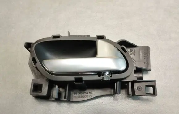 Peugeot 508 Rear door interior handle 9685950277