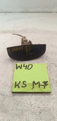 Citroen Jumpy Number plate light 4521215