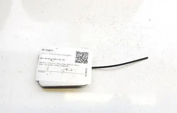 Mercedes-Benz E W211 Rear bumper row hook cap/cover a2118800605