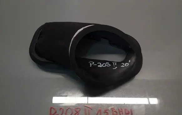 Peugeot 208 Air intake hose/pipe 9826752180