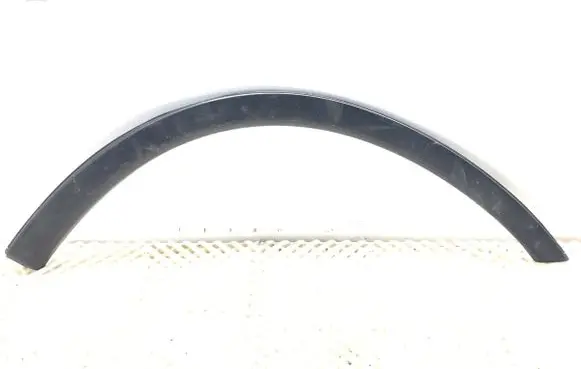 Mitsubishi Outlander Other exterior part 7407A302