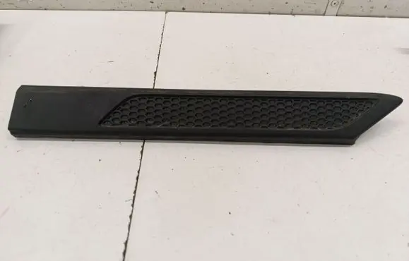 Volkswagen Multivan T7 Front sill trim cover 7T0857537C
