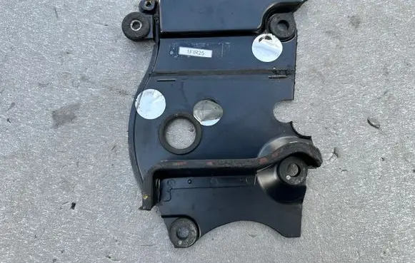 Nissan Patrol Y60 Engine cover (trim) 1358022J00
