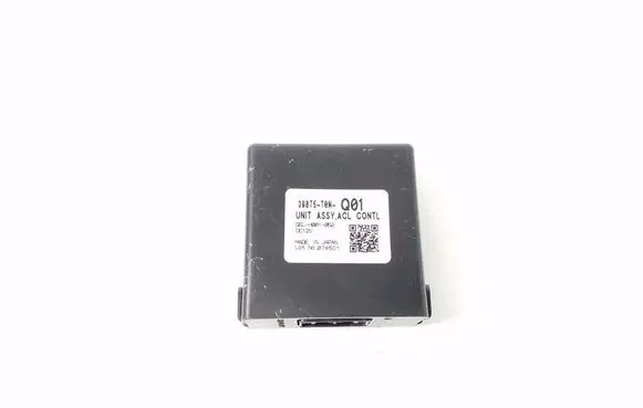 Honda CR-V Other control units/modules 39875T0NQ01