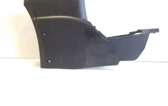 Mitsubishi Outlander Center console 8011A083