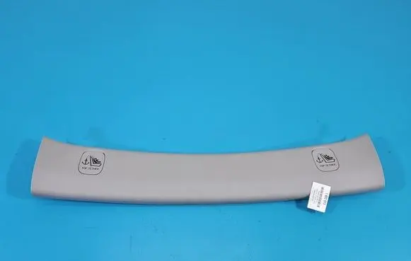 Honda CR-V Center console 83260TLAX1120 IMPRK1602613
