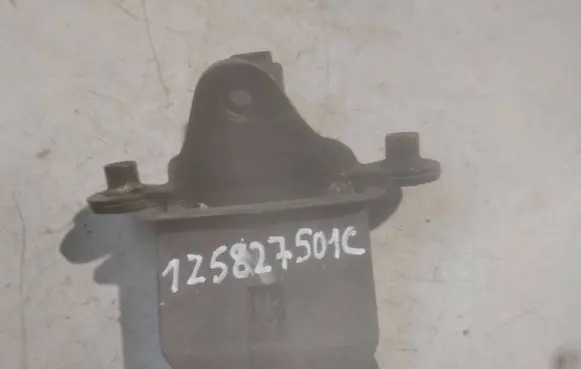 Skoda Octavia Mk2 (1Z) Tailgate/trunk/boot lock/catch/latch 1Z5827501C