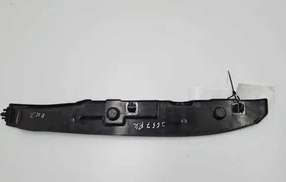 Volkswagen Jetta VI Fender end trim 5C6821111A