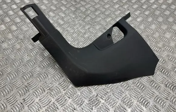 Skoda Enyaq iV Front sill trim cover 5LB863483