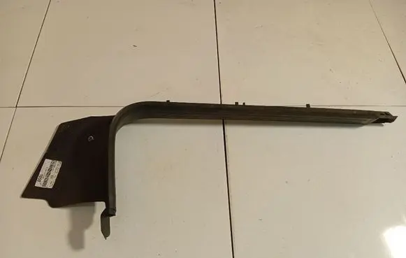 Front sill trim cover