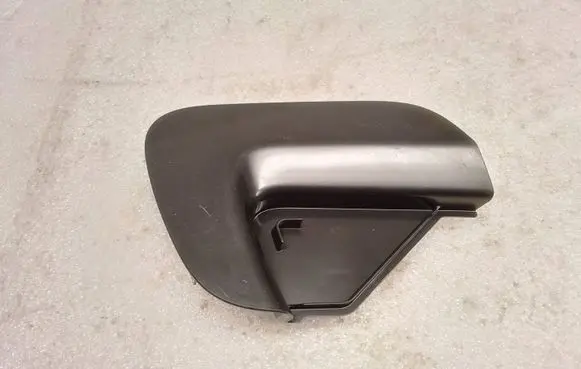 Toyota Yaris Front tow hook cap/cover 5212752931
