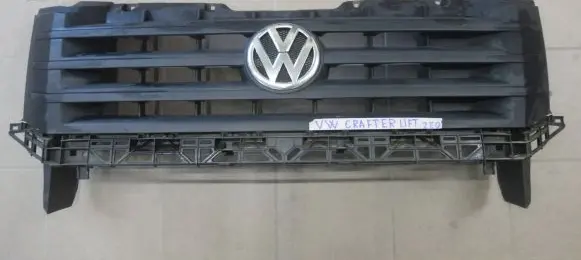 Volkswagen Crafter Front bumper upper radiator grill 2E0853653E