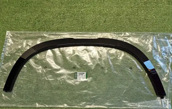 Land Rover Defender Front arch trim L8B216A075BBDAN L8B216A075BB