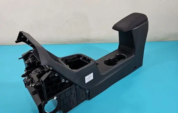 Armrest