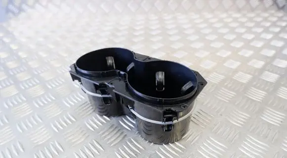 Cup holder