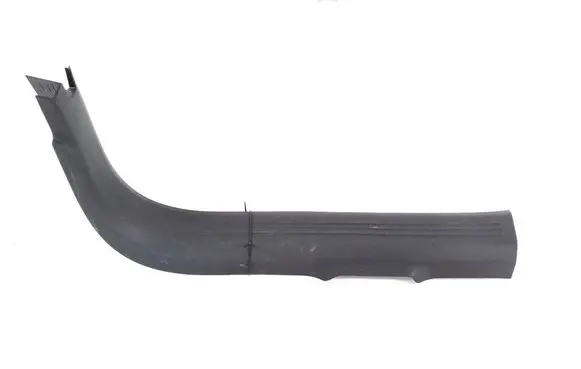Volvo XC40 Front sill trim cover 31469225