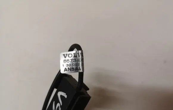 Volvo V50 Aerial antenna amplifier 8673495 13002200