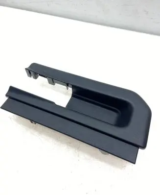 Toyota Prius+ (ZVW40) Rear seat rail trim cover 7215747070