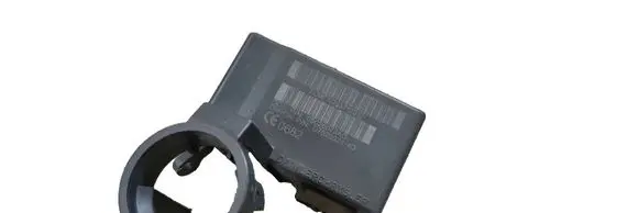 Dodge Caliber Immobiliser reader (aerial) 05026073AO