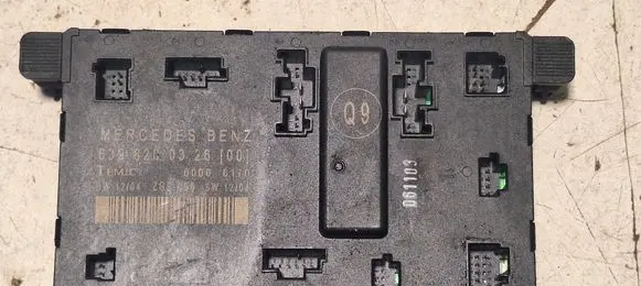 Door control unit/module
