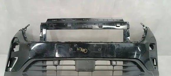 Ford Transit Courier II Front bumper R2X617757A