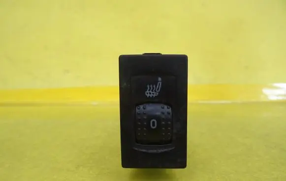 Ford Galaxy Seat heating switch 7M5963563A