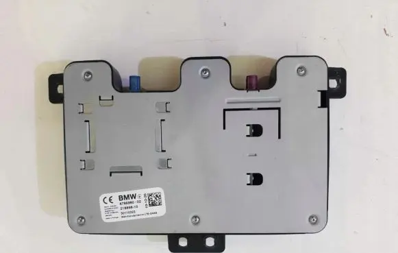 BMW 8 G15 Radio antenna 8795960