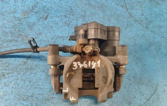 Ford Fusion II Front brake caliper DG9Z2553C