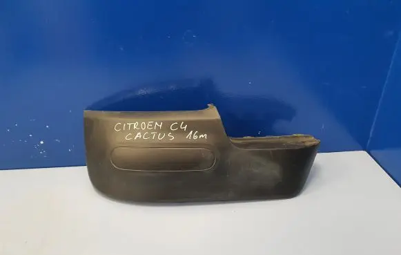 Citroen C4 Cactus Rear bumper corner part panel trim 9801688677