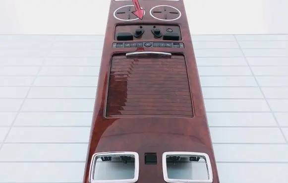 Center console