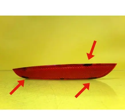 Volkswagen Golf Plus Rear tail light reflector 5M0945105