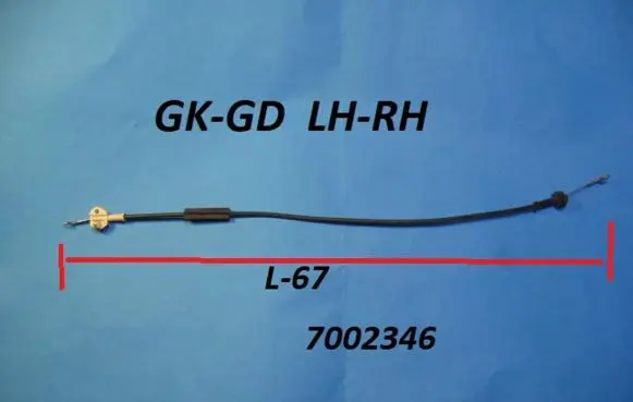 Rear door cable line